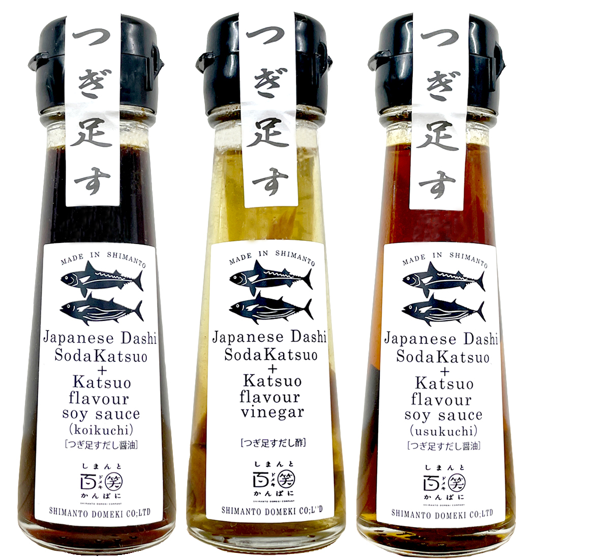 つぎ足す鰹だし醤油・だし酢　ミニサイズ3本セット